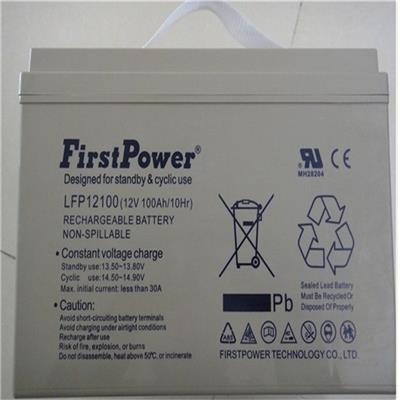 一电蓄电池LFP12100原装正品一罚十12V100Ah直流屏UPS/EPS电源配套电池