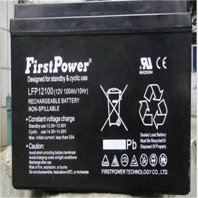FirstPower一电蓄电池CFP2100阀控式密封免维护