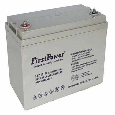 一电蓄电池LFP1270批发价格12V7AH消防监控照明设备