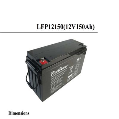 一电FirstPower蓄电池LFP12250价格优惠性能好12V250AH太阳能光伏发电系统