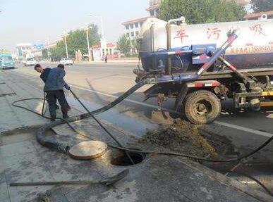 杭州CCTV检测公司-污水管道清淤公司-义乌市祥盛