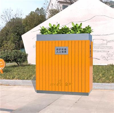 户外防腐木垃圾箱带花槽垃圾桶支持定制