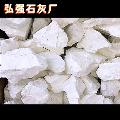 碳酸钙 厂家批发价格 广州熟石灰批发厂家
