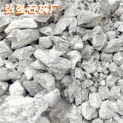 广州石灰块 厂家批发价格 氧化钙
