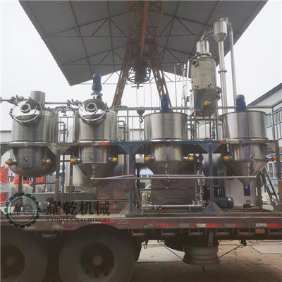 猪板油精炼设备 食用猪油炼制提纯设备 日产0.5-200吨猪大油生产线