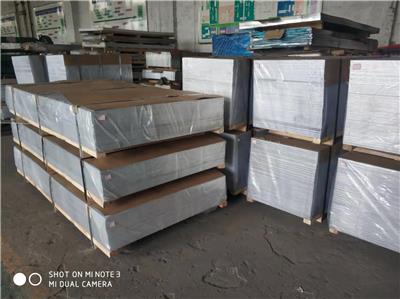 保温铝板厂家 大量销售