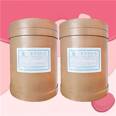 广州乳酸链球菌素批发价 生产厂家