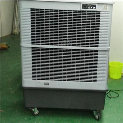 厦门市雷豹MFC18000厂房降温冷风机价格 插电即用