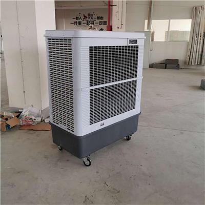 连云港市雷豹MFC18000移动式冷风机厂家 插电即用