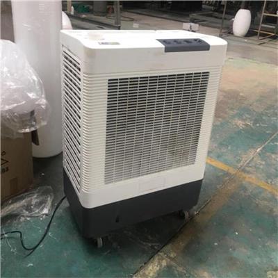 MFC6000雷豹蒸发式冷风扇 工业移动空调