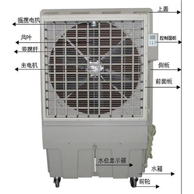 清远市KT-1B-H6大型工业冷风机 插电即用