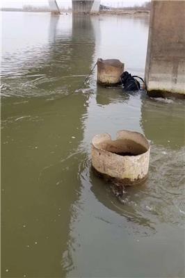 三门峡水下管道封堵工程 本市服务施工队