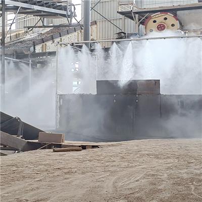 达州水泥厂料仓喷雾降尘|设计方案 技术安装