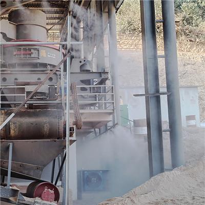 重庆水泥厂环保雾桩降尘|系统 有效降低空气粉尘物