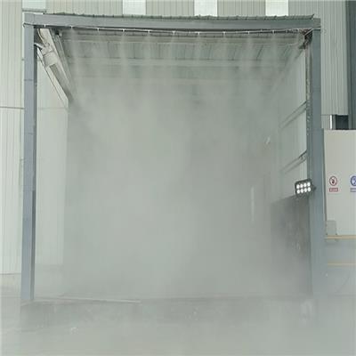 重庆万州车间喷雾除尘降尘|施工安装 智能控制