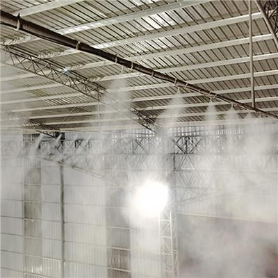 达州厂房雾化降尘|系统 有效降低空气粉尘物