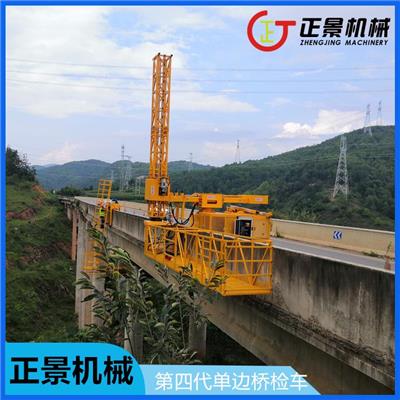 高速桥梁排水管作业挂篮 大桥集中排水吊装机器