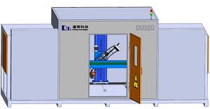 江苏纵向异型焊缝检测系统-苏州纵向异型焊缝检测系统-道青科技有限公司