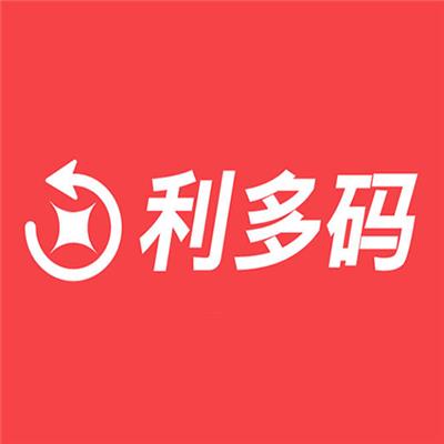 立返利（北京）信息技术有限公司