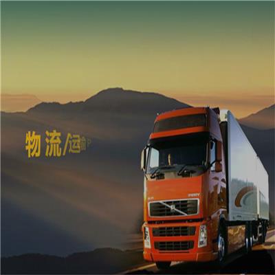 济南到新疆昌吉货件运输 涉及的产品范围广 增加了劳动就业率