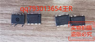 电源芯片STR-A6061HZ供应 700V 100KHZ 158 6733 9858