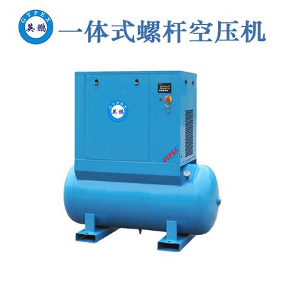 广州工业压缩机，机械厂空压机