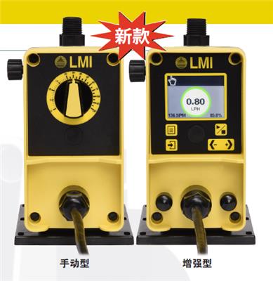 高压力米顿罗LMI计量泵出租,米顿罗隔膜计量泵