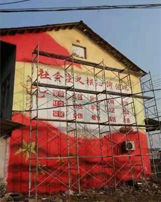 荆州美丽乡村墙上画画