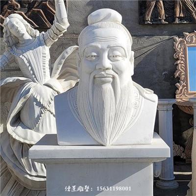 锡林郭勒盟工业校园人物孔子雕塑实力企业,铸铜人物孔子雕塑