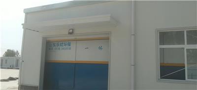 黑龙江传染病医院污水处理设备