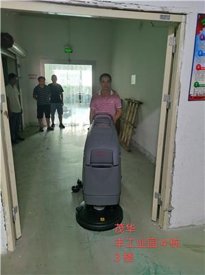 定西杨子网站YZ-X6工厂洗地机客服