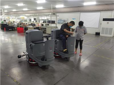 茂名扬子YANGZIYZ-X6洗地机设备定制