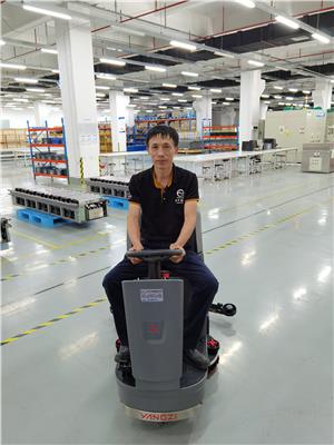 渭南中国杨子集团YZ-X4自走式洗地机销售
