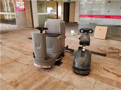 珠海扬子电话YZ-X5驾驶式洗地机专卖店