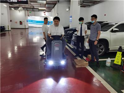 辽阳扬子工业科技YZ-X9驾驶洗地机定制