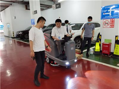 丽江扬子网站YZ-X7全自动洗地车销售