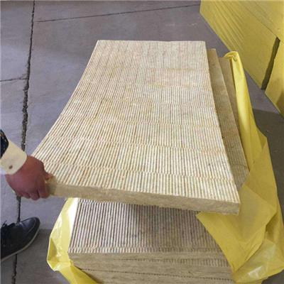 工业岩棉板岩棉毡 50mm设备防腐铁皮保温岩棉板