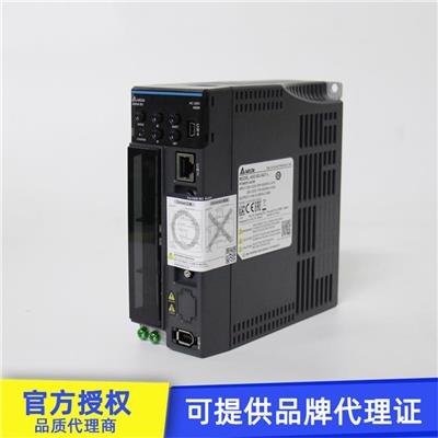 广东ASD-B3-0221-L授权代理商 可完成参数的自动调整 台达原装