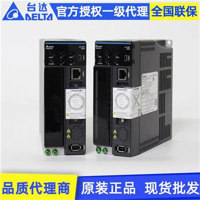 广东台达100w伺服电机授权代理商 将机台结构特性数据化
