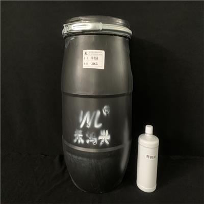 二氧化硅抛光液使用方法 研磨抛光液 适用范围广泛