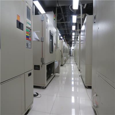 高低温运行测试服务 机械设备可靠性检测 一对一服务