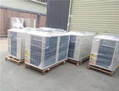 热泵太阳能热水工程 工程型电磁能热水器 大量热水工程供应项目