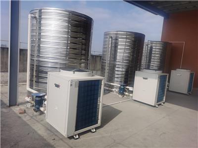 工程型电磁能热水器 热泵热水机组热水工程 设计安装一站式服务