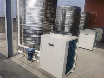 空气能热水工程空气能热水器 工程型电磁能热水器 大量热水工程供应项目