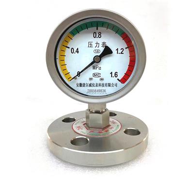 隔膜压力表YML-100不锈钢压力表水压表气压表膜盒压力表厂家