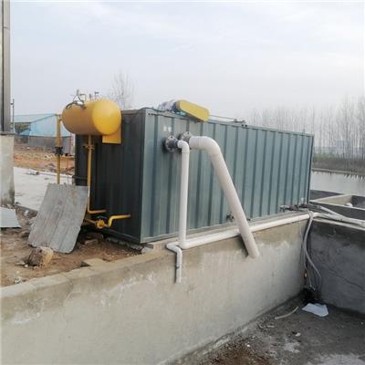 含镉废水污水处理系统 定制地埋式一体化工业成套污水处理设备