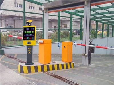 蚌埠小区停车场管理系统安装公司