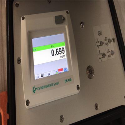 OILCHECK-400在线式压缩空气质量检测仪 易于监测 放心**