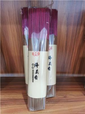 竹签香供应商-香炉-卧香-圣丰源香业