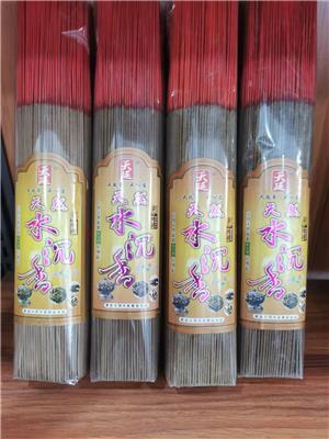 竹签香生产厂家-竹签香厂家-中国制香厂家-圣丰源香业